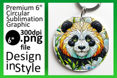 Vibrant Circle PNG for Sublimation , Animals Product Image 1