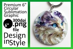 Whimsical Cat Crafts: 3D Sublimation Product Image 1