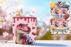 Stylish 11oz Mug Wrap Png Template , Cute Dino Product Image 1
