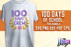 100 days of school SVG Design|Quotes SVG Design | School SVG Product Image 1