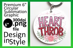 Creative Circle PNG Sublimation Design , Valentines Product Image 1