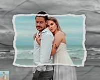 Wedding Paper Cut Photo Effect Product Image 5