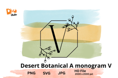 Desert Botanical Monogram Product Image 1