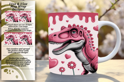 Elegant 15oz Mug Wrap Png Artwork , Cute Dino Product Image 1