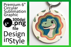 Sophisticated Round Design Coaster Art , Cute Dino Product Image 1