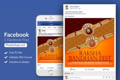 Raskha Bandhan Event Facebook Post Product Image 1