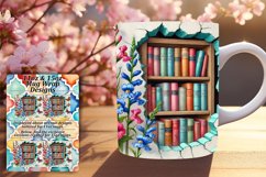 Fresh 11oz Mug Wrap Png Artwork , Books Product Image 1