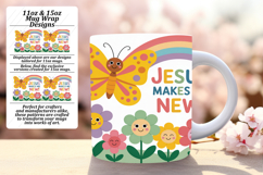 Gorgeous 11oz Mug Wrap Png Artwork , Religious Product Image 1