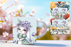 DYNAMIC 11oz Mug Wrap PNG Artwork , Cute Bunny Product Image 1
