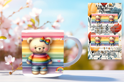 Sophisticated 15oz Png Mug Wrap , Teddy Bear Product Image 1