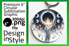 Whimsical Round Design Keychain Template , Mystic Product Image 1