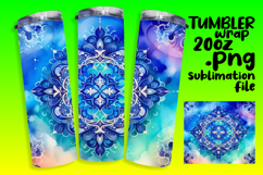 Sublimation Tumbler Template 20oz , Watercolor Patter Product Image 1
