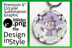 Unique Circle PNG for Sublimation , 3D Xmas Product Image 1
