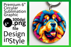 Artistic Round Design Sublimation PNG , Dog Product Image 1