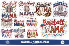 Baseball Mama Clipart Product Image 1