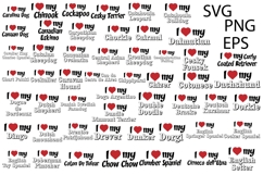52 Dog Logo Vector I Love My Dog Text Product Image 1