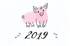 Zodiac Symbol of the New Year 2019 Piggy pink fun Fingerprin Product Image 4
