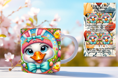 Sweet 15oz Mug Wrap Png Artwork , Goose Product Image 1