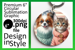 Sleek Round Design Car Coaster PNG , Dog and cat Product Image 1