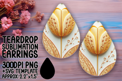 Unique Teardrop Design for DIY , 3D Flower Product Image 1