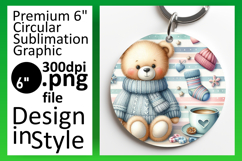 Bright Round Design Keychain Template , Teddy Bear Product Image 1