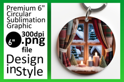 Creative Keychain Circle PNG Artwork , Holiday Product Image 1