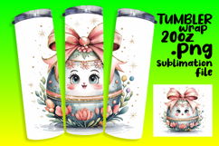 GRACEFUL 20oz Tumbler Wrap for DIY , Easter Egg Product Image 1
