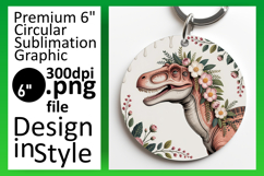 Dynamic Circle Design for Coaster Template , Cute Dino Product Image 1