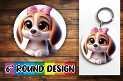 Radiant Circle Ornaments for Parties, 3D Dog Product Image 1