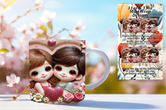 Glamorous 15oz Mug Wrap Png Design , 3D Characters Product Image 1