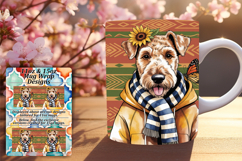 Glamorous 15oz Mug Wrap Png Artwork , Cute Dog Product Image 1