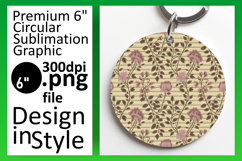 Dynamic Round Design PNG Keychain , Flower Pattern Product Image 1