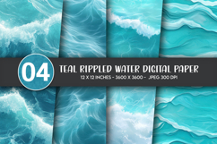 Teal Rippled Water Digital Paper Product Image 1