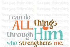 Religious Sentiments - SVG, Cut Files, Clipart, Printables Product Image 3