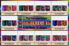 Mug Sublimation Wrap Bundle 13.Abstract Sublimation Mugs. Product Image 1
