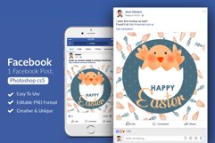 Happy Easter Facebook Post Banner Product Image 1