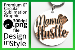 Gorgeous Circle Design for Sublimation , Mother&#039;s Day Product Image 1