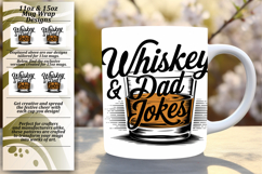 Sweet 15oz Mug Wrap Png Design , Father&#039;s Day Product Image 1