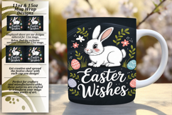Bold 15oz Mug Wrap Png Template , Easter Bunny Product Image 1