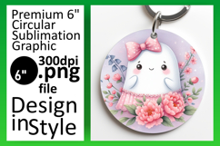 Chic Round Design Keychain Artwork , Cute Ghost Product Image 1