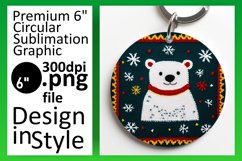 Playful Circle Design Coaster PNG , Holiday Product Image 1
