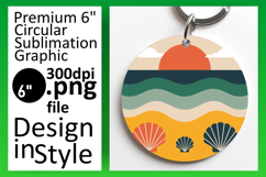 Whimsical Circle Design for Sublimation , Summer Beach Product Image 1