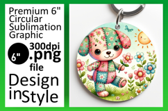 Sophisticated Circle PNG Keychain Artwork , Animals Product Image 1