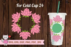 lotus svg, lotus yoga svg for Full Wrap Venti Cold Cup 24 oz Product Image 1