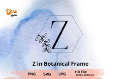 Botanical Frame Monogram Product Image 1