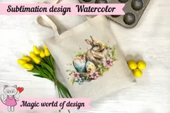 Vintage Watercolor Easter Bunny Clipart PNG, sublimation png Product Image 3
