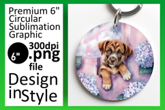 Creative Circle PNG Keychain Artwork , Animals In Wall Product Image 1