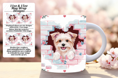 Sophisticated 15oz Mug Wrap Png Design , Cute Dog Product Image 1