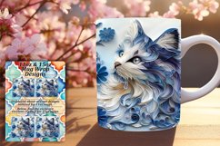 Cat Comfort: Sublimation 11oz/15oz Cat Lover Cup - 3D Design Product Image 1