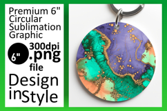 Bright Round Design for Sublimation , Abstract Pattern Product Image 1